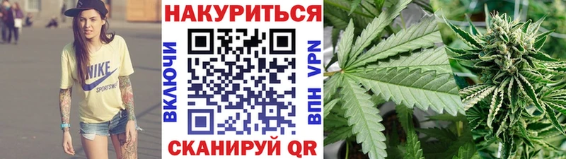 Где купить наркотики Плёс A-PVP  Гашиш  Бошки Шишки  Cocaine 