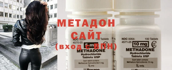круглые Беломорск