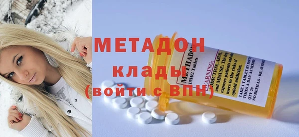 каннабис Белоозёрский