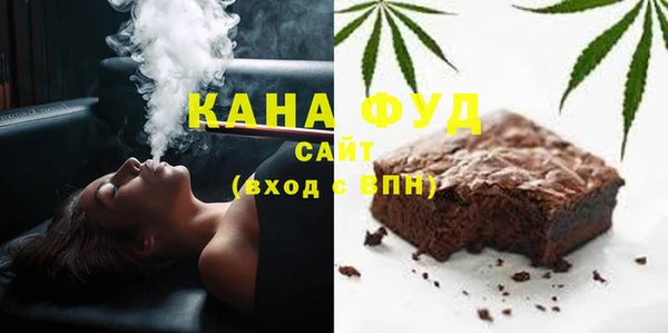 круглые Беломорск
