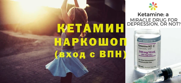 каннабис Белоозёрский