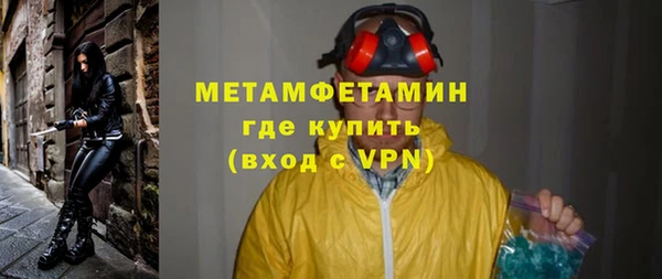 марки nbome Киренск