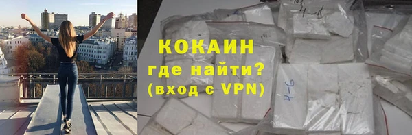 круглые Беломорск