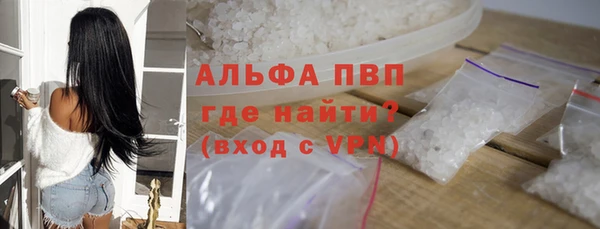 круглые Беломорск