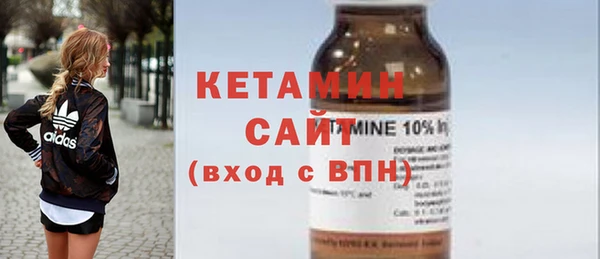 каннабис Белоозёрский