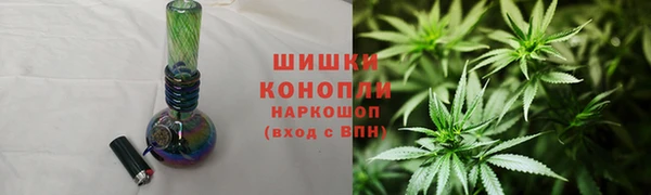 apvp Киреевск