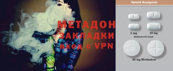 круглые Беломорск
