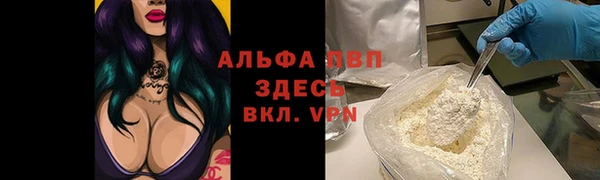 кокаин колумбия Зеленодольск