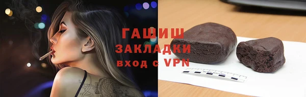 каннабис Белоозёрский