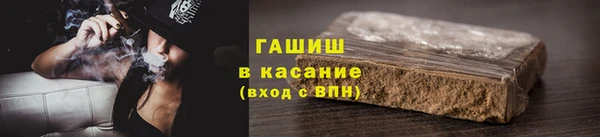 круглые Беломорск
