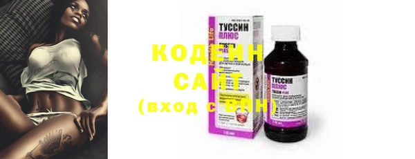 каннабис Белоозёрский
