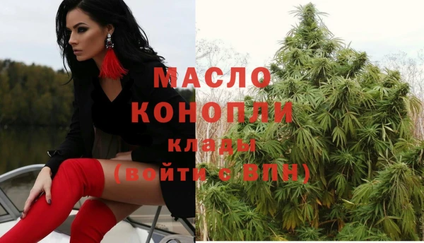 круглые Беломорск