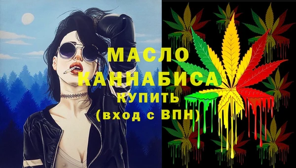 круглые Беломорск