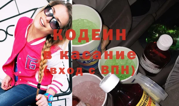 круглые Беломорск