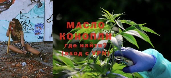 круглые Беломорск