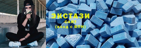 круглые Беломорск