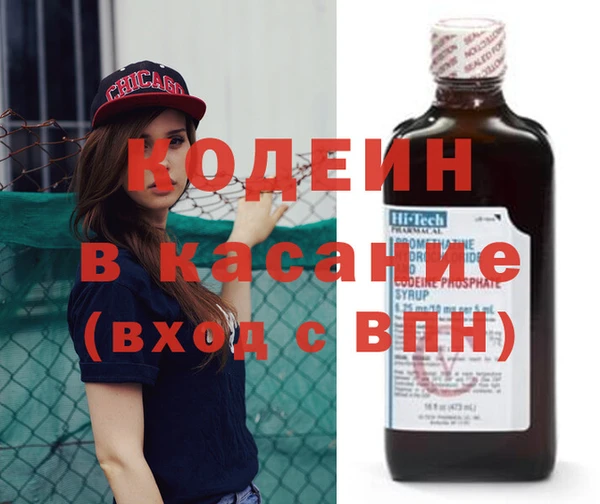 каннабис Зерноград