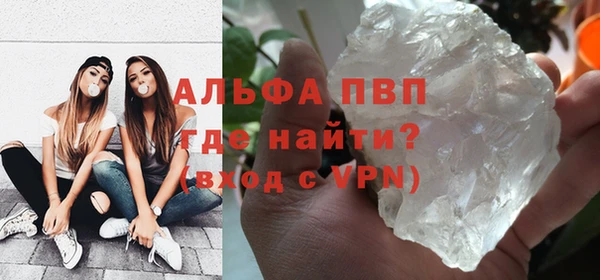 круглые Беломорск