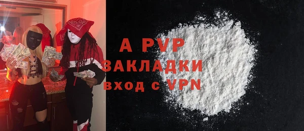 круглые Беломорск