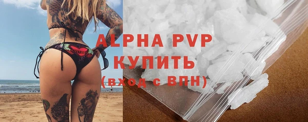 круглые Беломорск